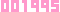 アクセスカウンター