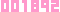 アクセスカウンター