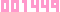 アクセスカウンター