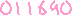 アクセスカウンター
