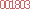 アクセスカウンター