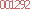 アクセスカウンター