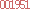 アクセスカウンター
