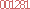 アクセスカウンター