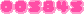 アクセスカウンター