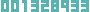 カウンター