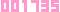 カウンター