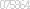 カウンター