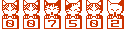カウンター