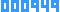 カウンター