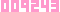 カウンター