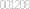 アクセスカウンター