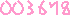 アクセスカウンター
