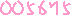アクセスカウンター