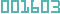 JE^[