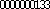 撮影機材