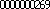 サービス