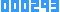 カウンター