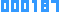 カウンター