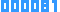 カウンター