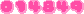 カウンター