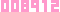カウンター