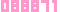 カウンター