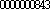20171206