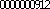 20171123
