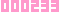 カウンター