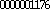 20171229