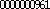 20170106
