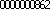 20180107