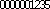 20180325