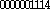 20180408