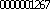 20180520