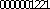 20180602