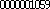 20180607