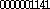 20180814