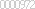 計數器