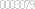 計數器