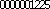 20181125