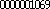 20180825