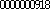 20180103
