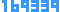 アクセスカウンター