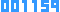 アクセスカウンター