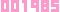 アクセスカウンター