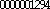 20190130