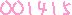 アクセスカウンター
