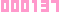 アクセスカウンター